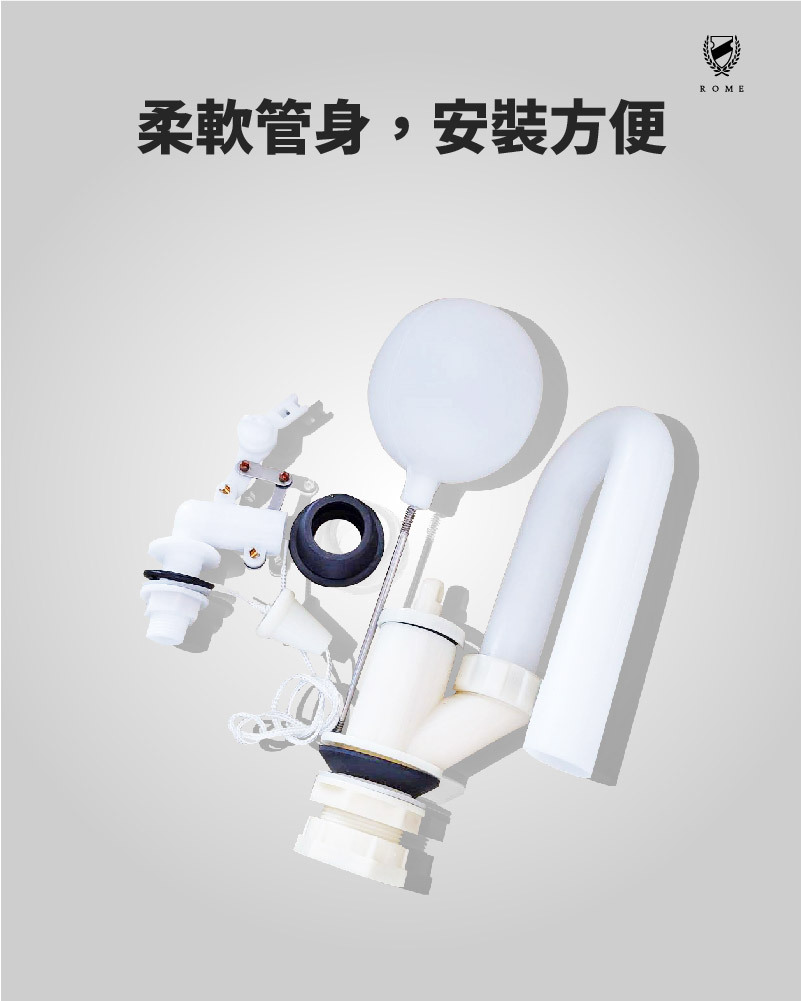 塑鋼高馬桶水箱零件(虹吸式)(TC3309-3)