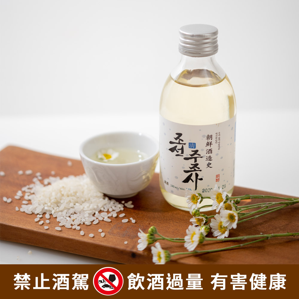 【BK SHOP】韓國清酒14%190ml