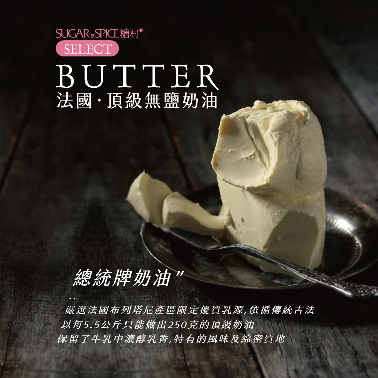 ❤️4×【超好評】ストロベリーヌガー 牛軋糖220g ❤️4×【超好評】ストロベリーヌガー 牛軋糖220g