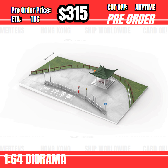 PO-$315 * TINY * 1:64 Hong Kong Memorial Pavilion [OD05/01]