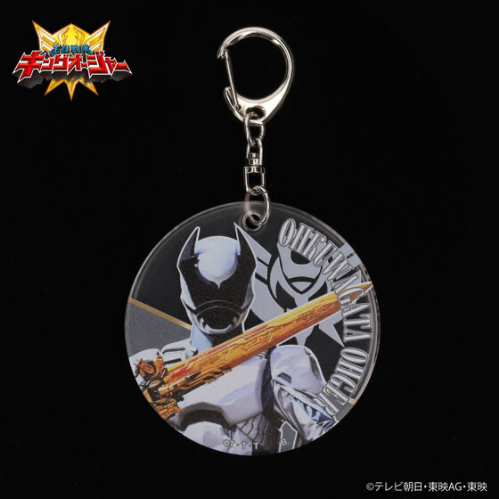 Pbandai 預訂2024/5月 王様戦隊キングオージャー やわらかチャーム（オオクワガタオージャー）