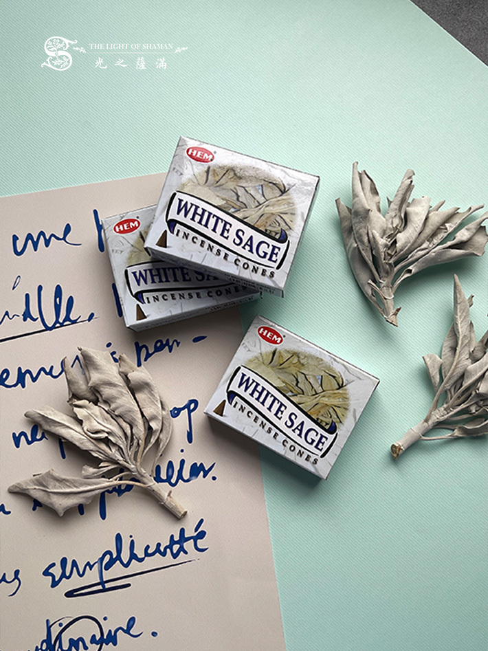 HEM印度白鼠尾草錐香 散發出淡淡的草本香氣 有助於營造舒適的氛圍 適合用於冥想放鬆和提升心靈意識－光之薩滿