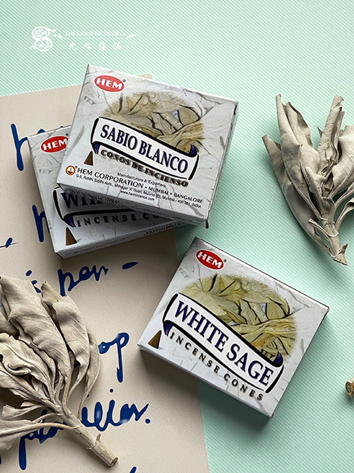 HEM印度白鼠尾草錐香 散發出淡淡的草本香氣 有助於營造舒適的氛圍 適合用於冥想放鬆和提升心靈意識－光之薩滿