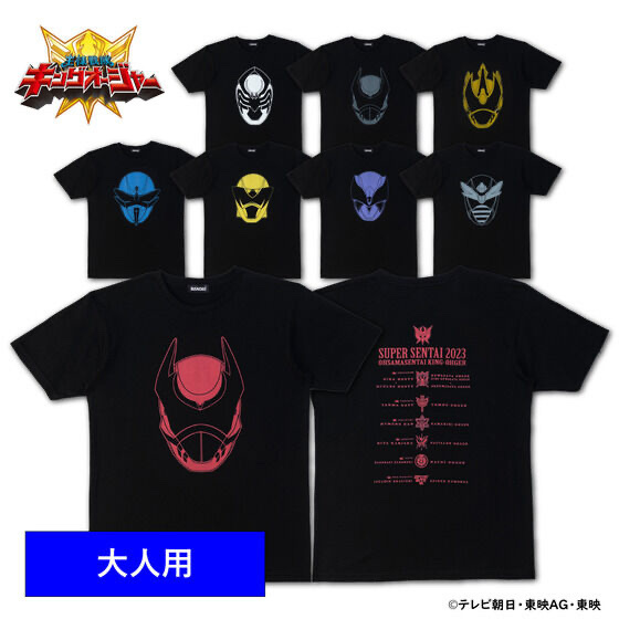 Pbandai 預訂2024/4月 王様戦隊キングオージャー　シルエットTシャツ【大人用】（全8種）