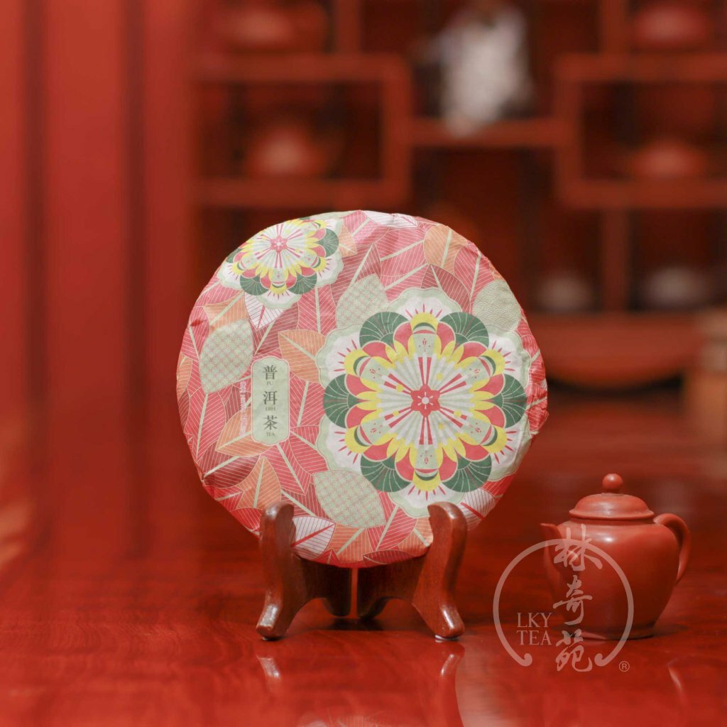 奇苑喜慶普洱餅 (2021年) - 150克