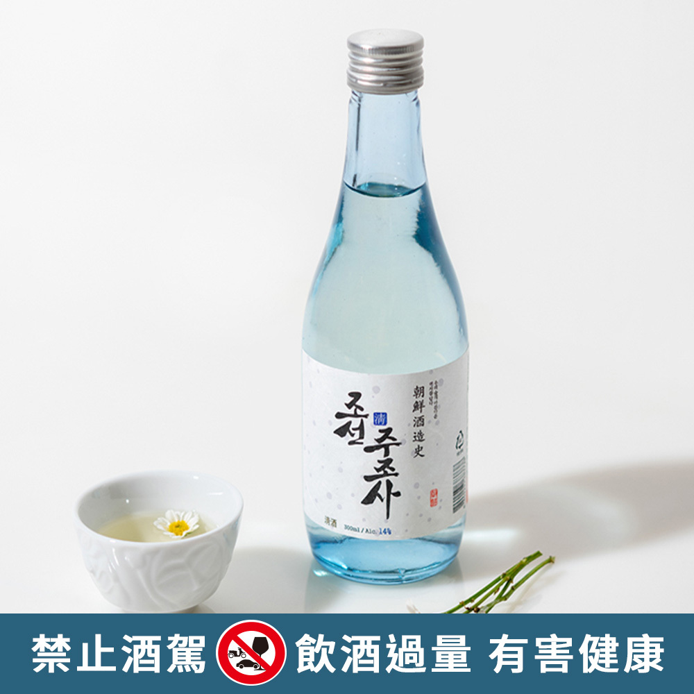 【BK SHOP】韓國清酒14%300ml