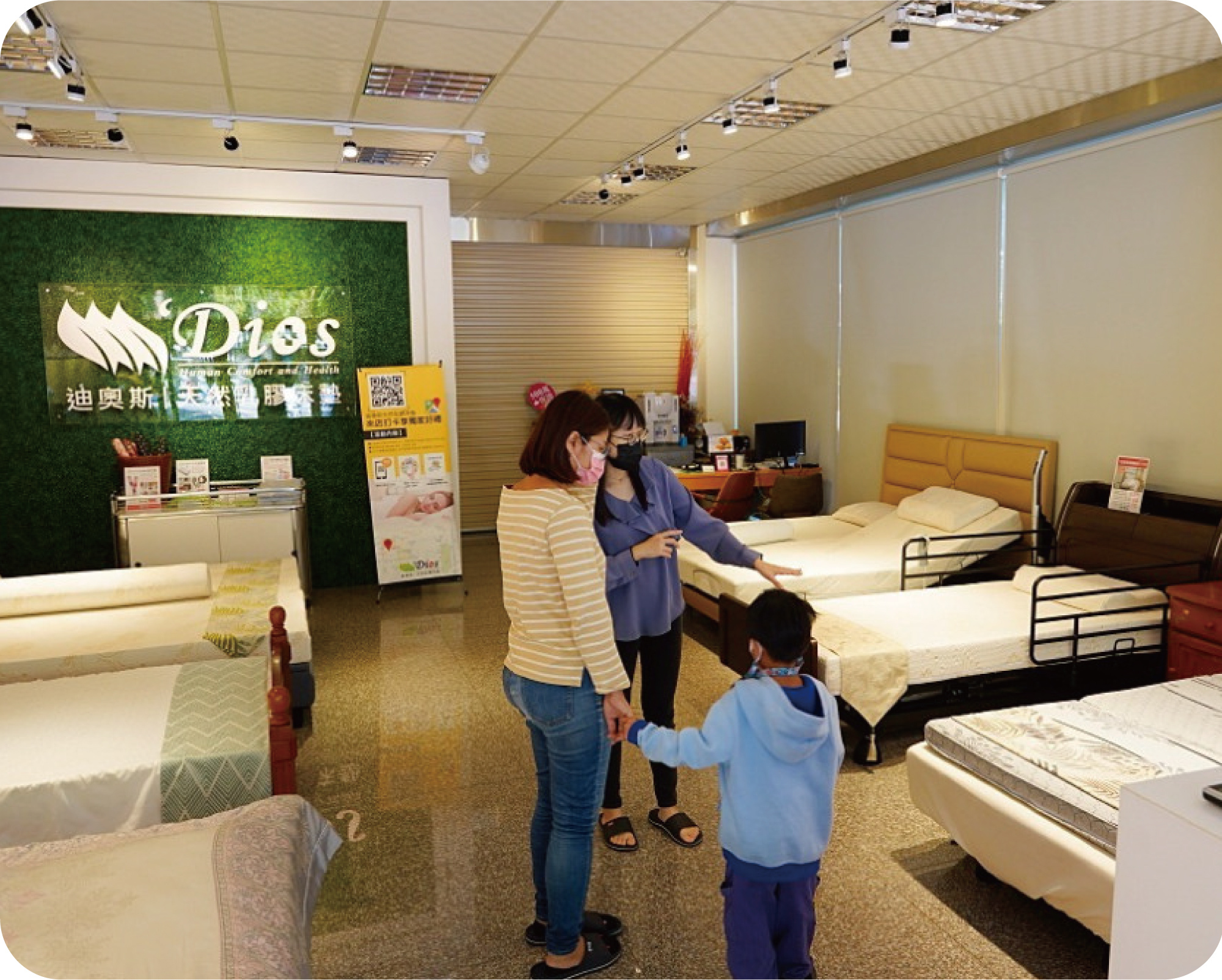 迪奧斯台中文心店試躺電動床