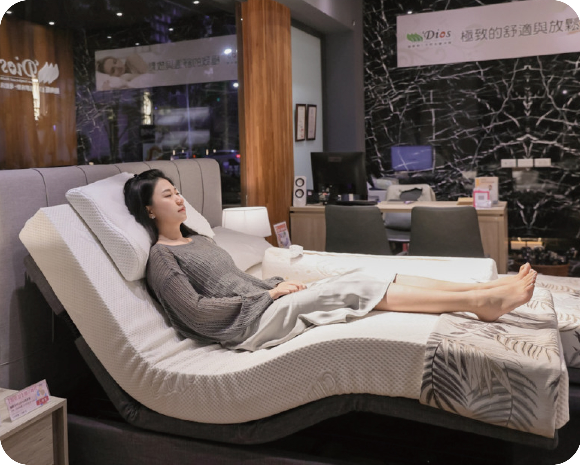 迪奧斯北極星電動床網友推薦