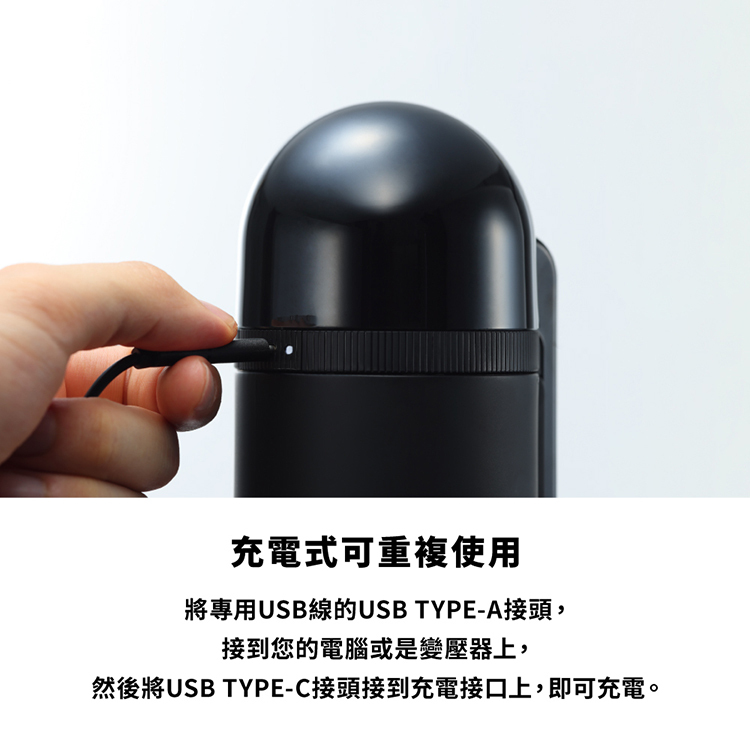 TENGA VACUUM MAX 極限真空控組合