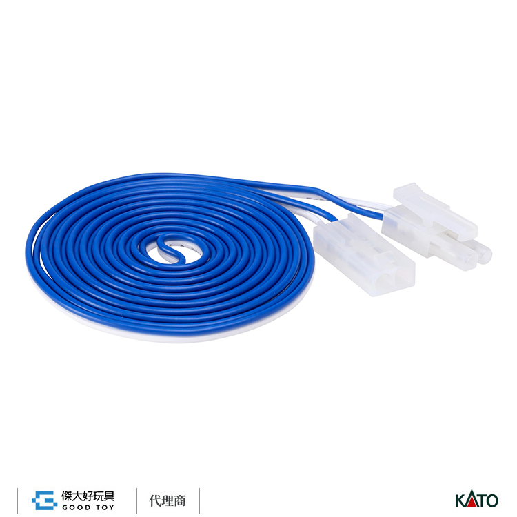 KATO 24-834 DC Extension Cord (2m)