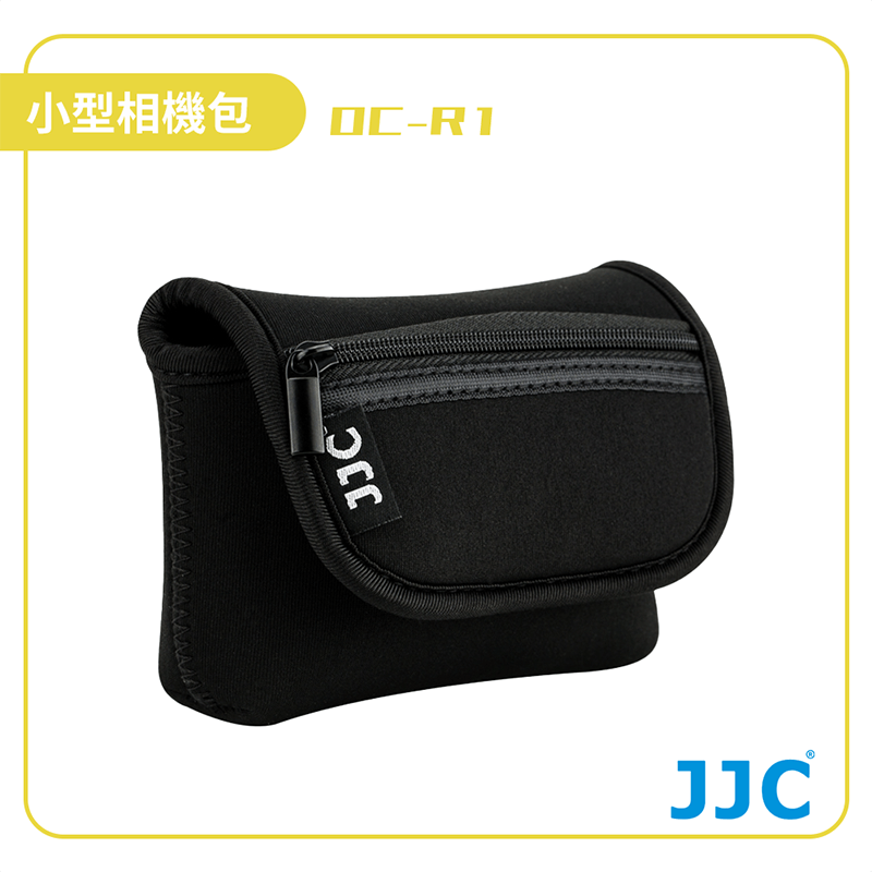 【JJC】OC-R1 小型相機包