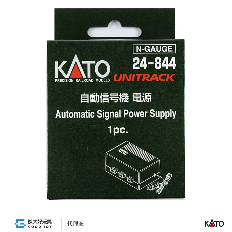 KATO 自動信号機3個 自動信号機電源セット