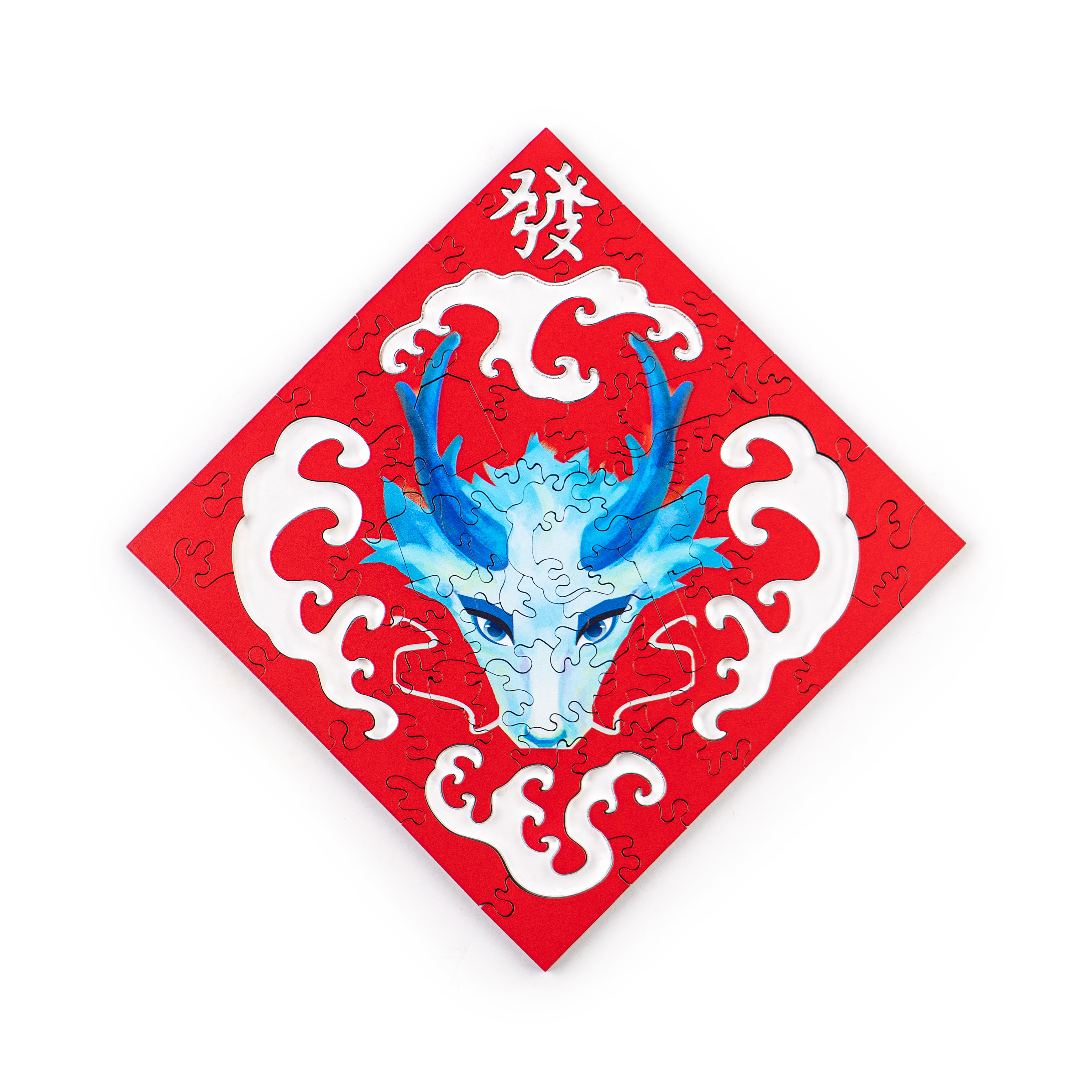 雕花春聯-蒼龍 Paper Cutting Spring Couplets-Blue Dragon