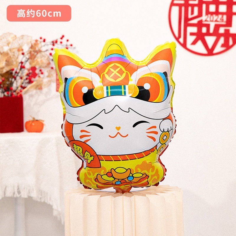 新年單品丨醒獅招財貓