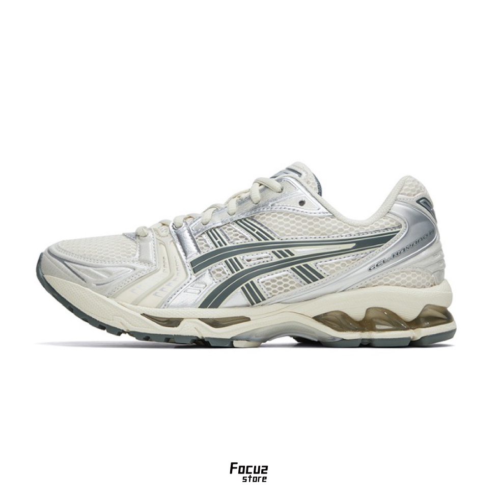 【Focus Store】現貨秒發 Asics Gel-Kayano 14 "Silver Cream" 米銀 1201A019-200