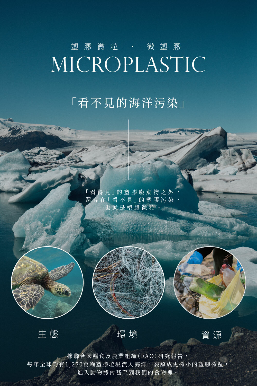 《GANKO本舖》日本製千年經典款玻璃噴霧瓶