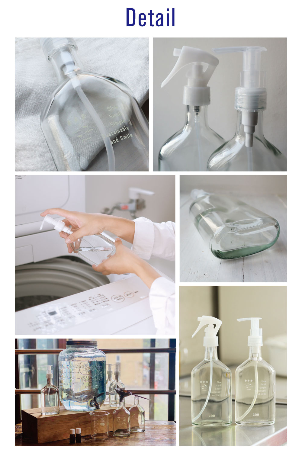 《GANKO本舖》日本製千年經典款玻璃噴霧瓶