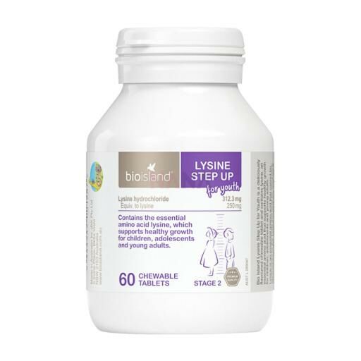 BIO ISLAND 賴氨酸黃金助長素成長咀嚼片 60片