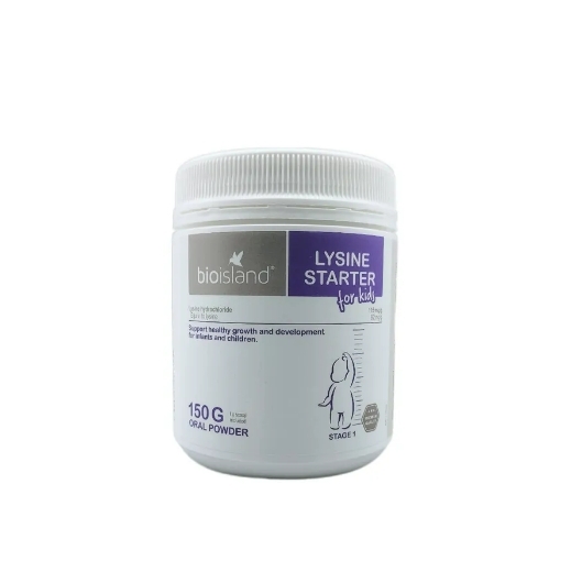 BIO ISLAND 賴氨酸黃金助長素成長粉150G