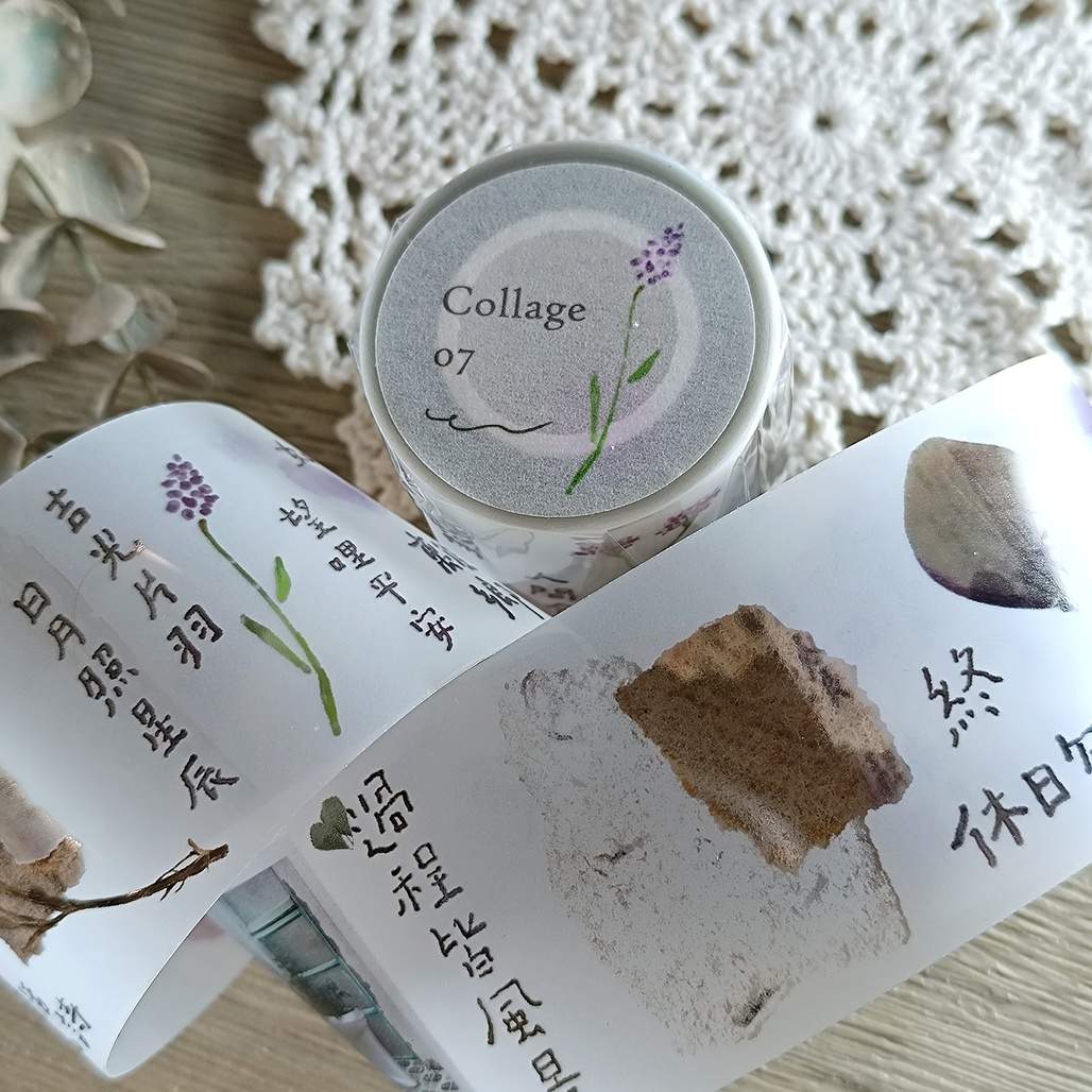 什物． Collage 07 5cm霧面PET膠帶 <整捲/分裝>