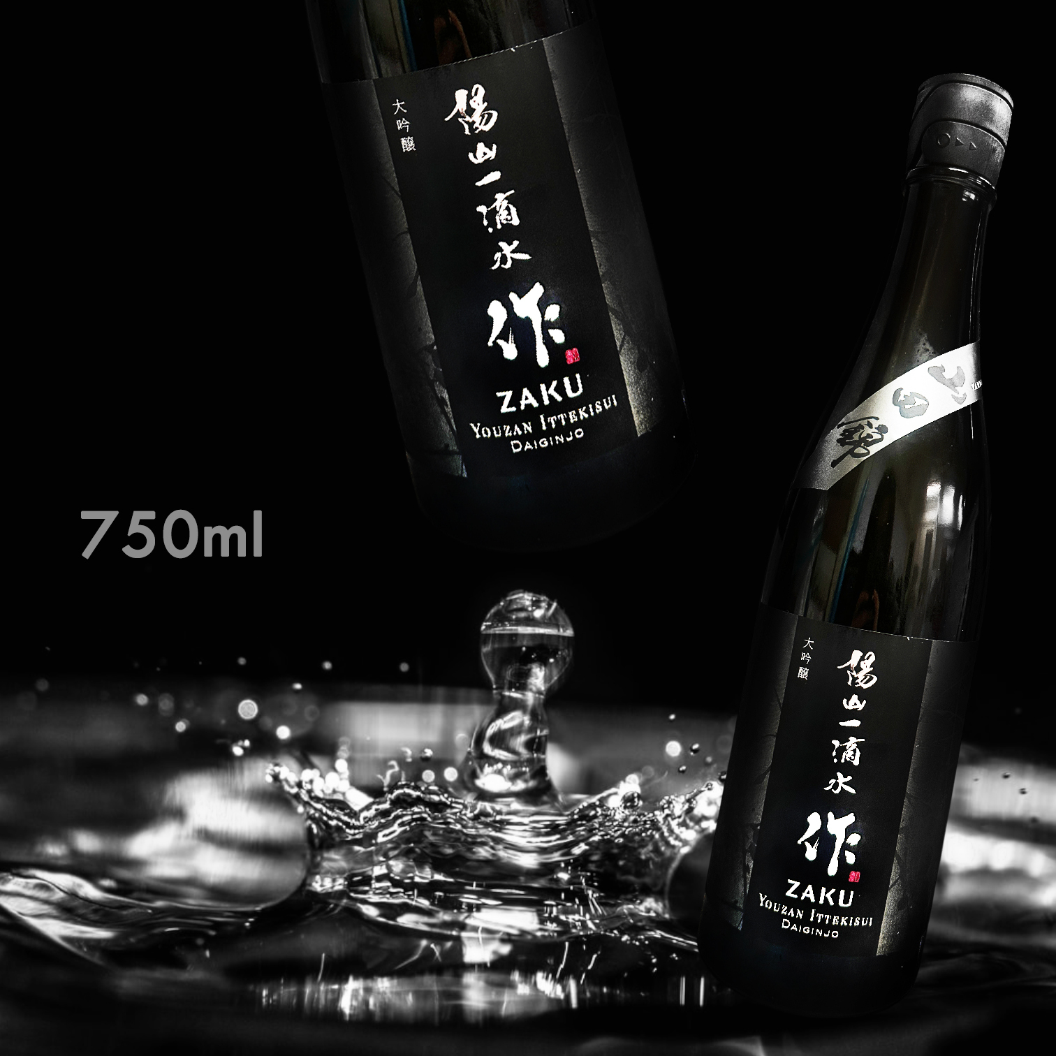 作 陽山一滴水 大吟釀 (750ML)