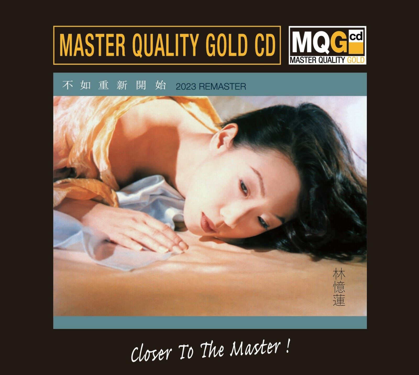 林憶蓮Sandy Lam - 不如重新開始MQ GOLD CD