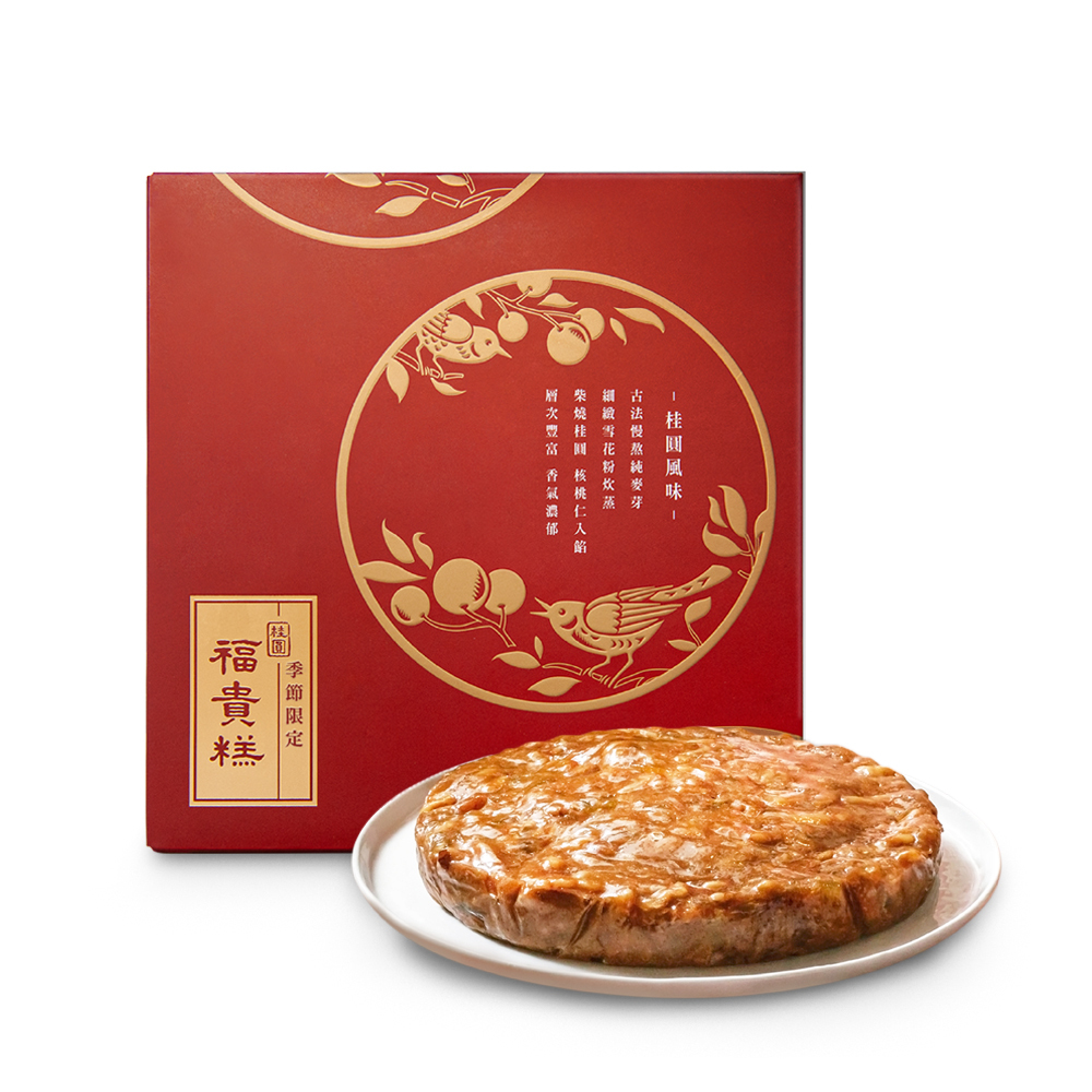 【吉品養生】大福貴糕600g（預購）