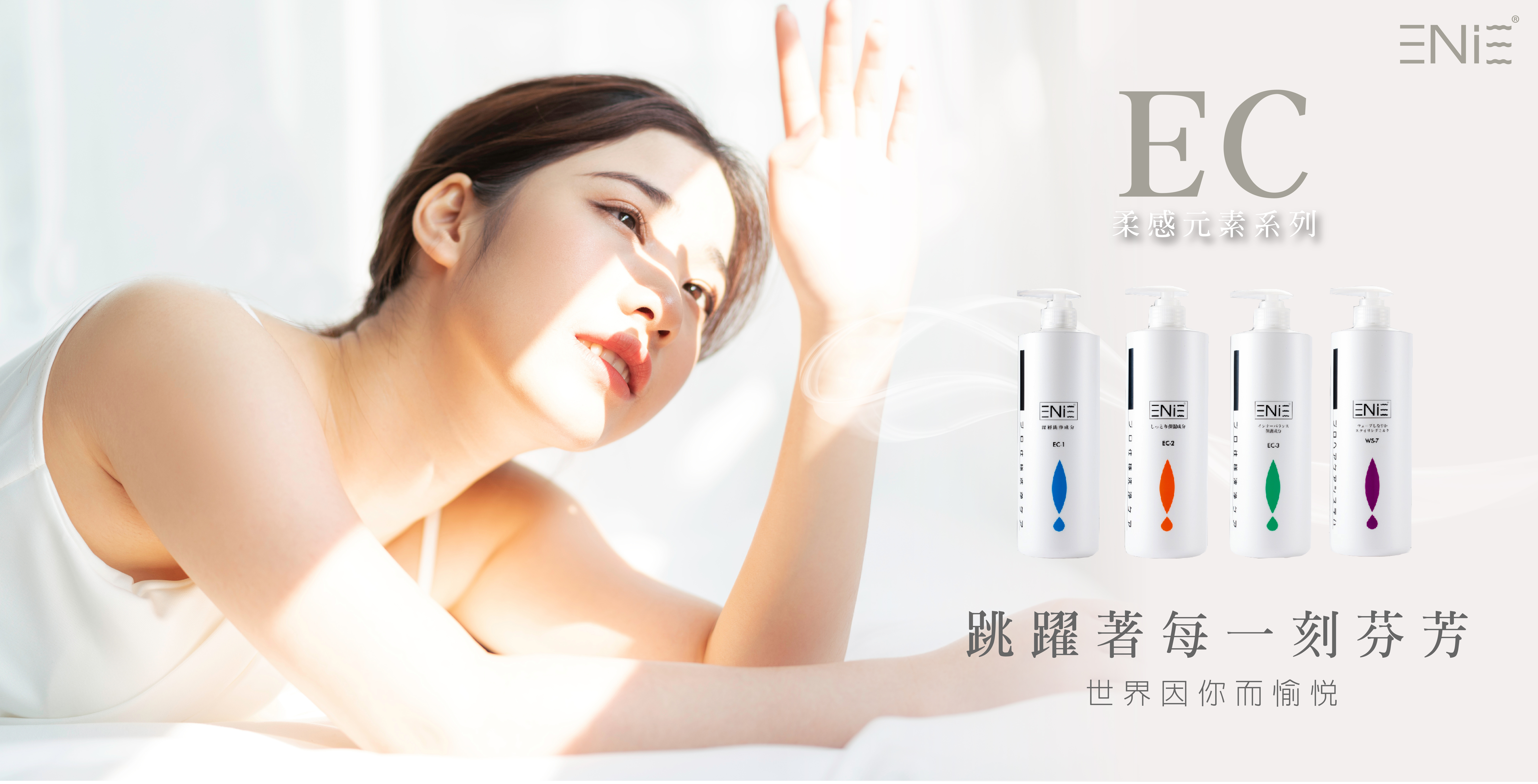 香氛洗髮精推薦