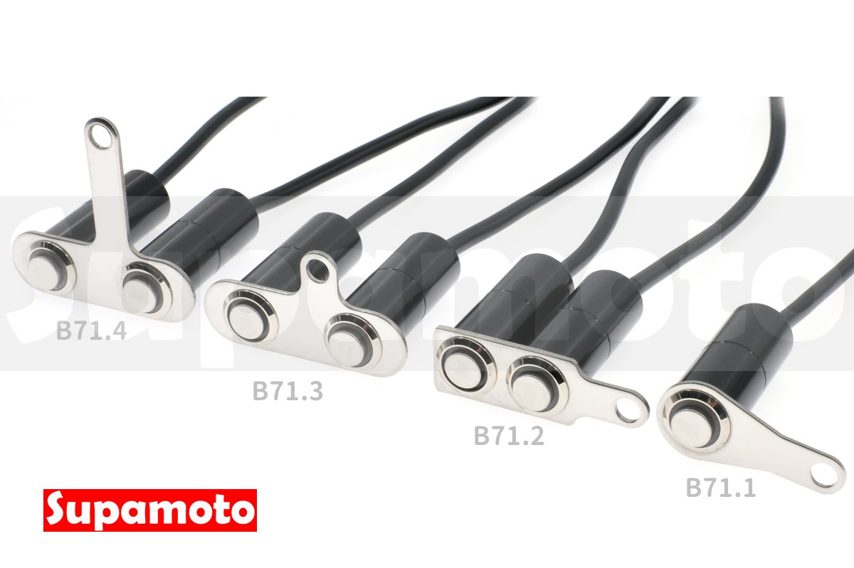 -Supamoto- B71 開關 車把 後照鏡座 通用 改裝 復古 不鏽鋼 霧燈 車充 檔車