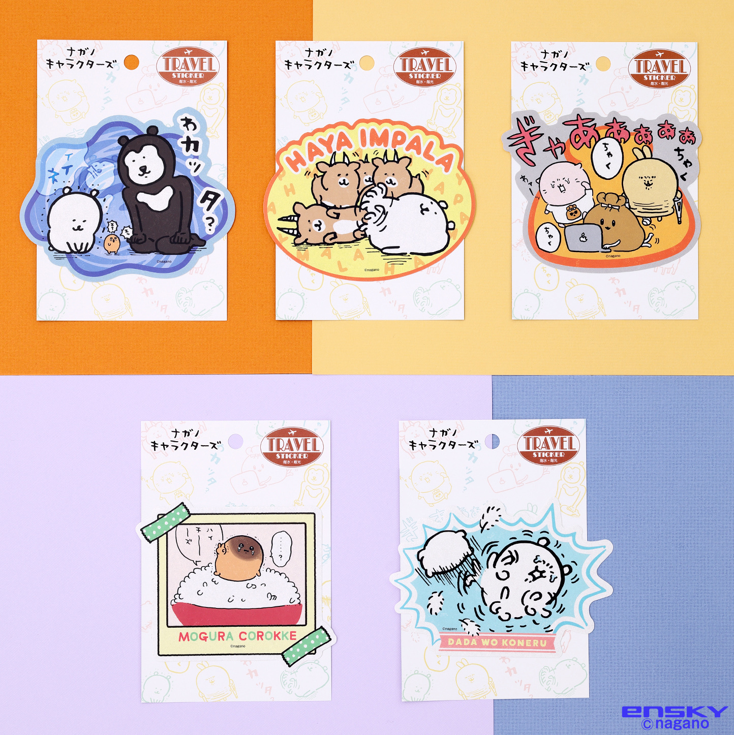預訂｜Nagano Firends Travel Sticker 行李箱貼紙