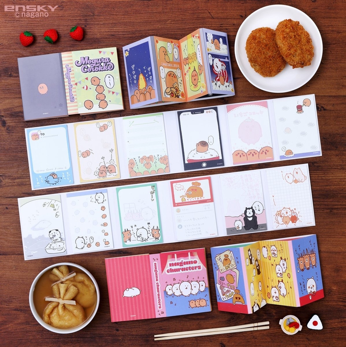 預訂｜Nagano Firends 啪嗒啪嗒Memo簿