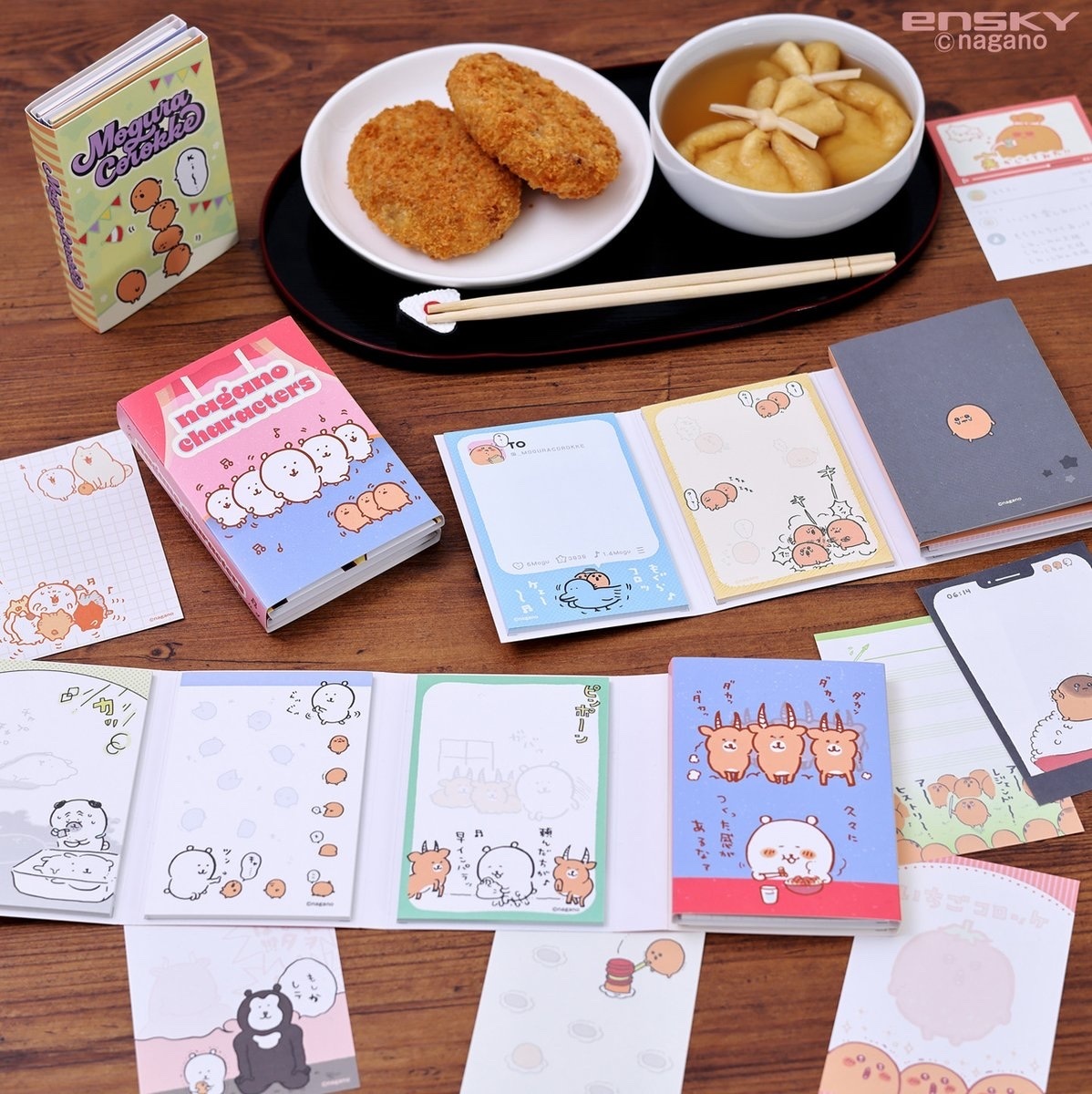 預訂｜Nagano Firends 啪嗒啪嗒Memo簿