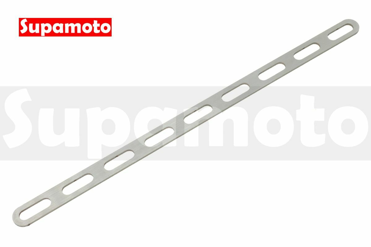 -Supamoto- 洞洞鐵 支架 UR83 通用 改裝 長款 不鏽鋼 SUS304 固定片 排氣管 擋泥板 牌架 土除