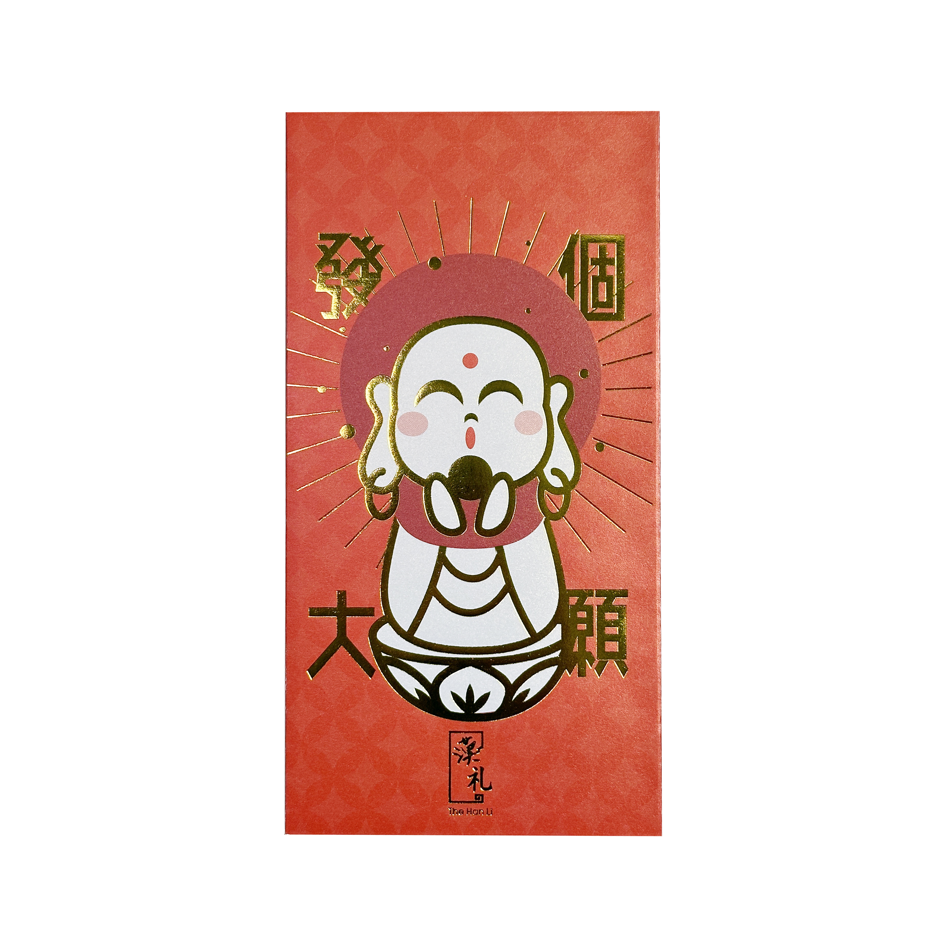 鍵師兄 佛菩薩利是封