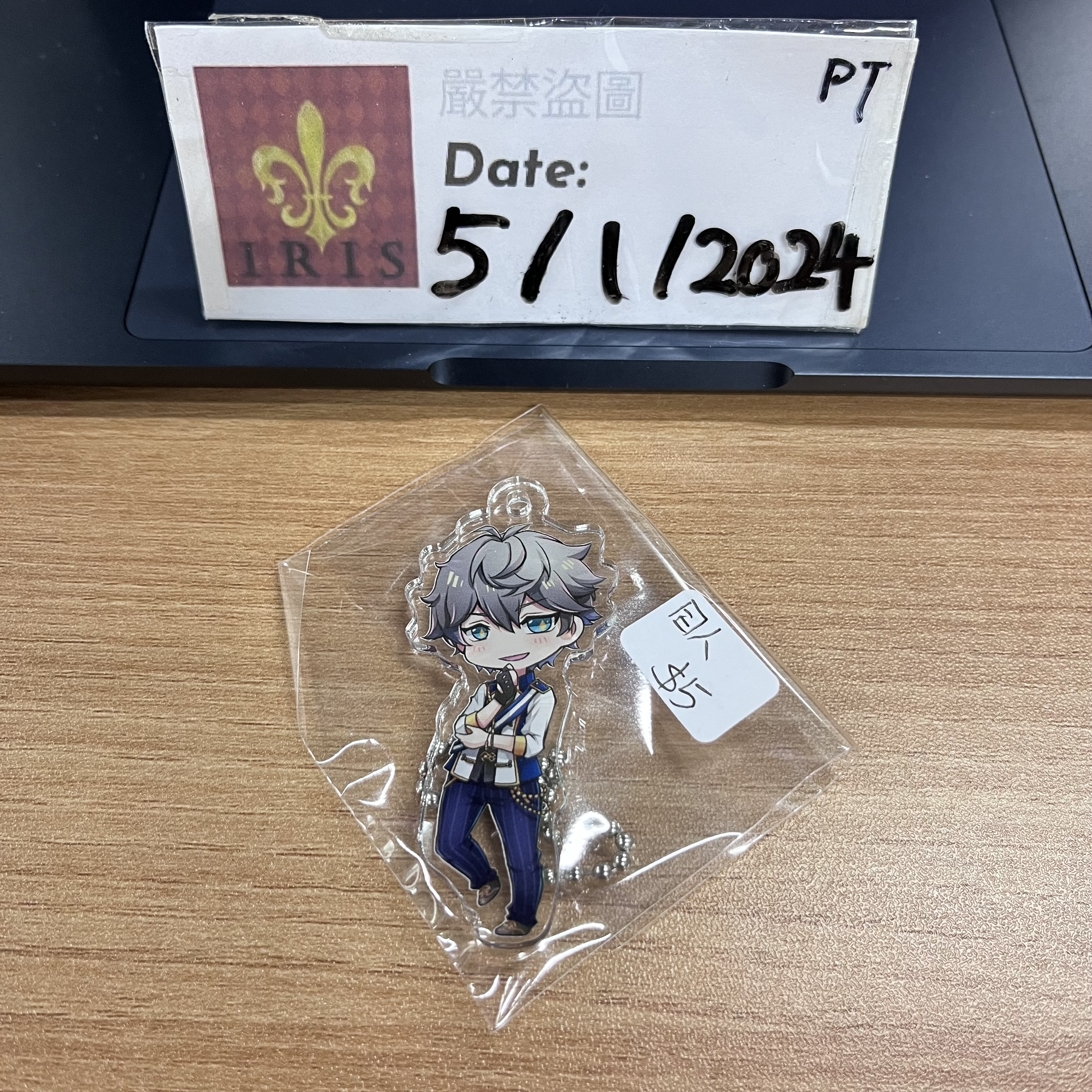 ES 泉 掛件(同人) KN