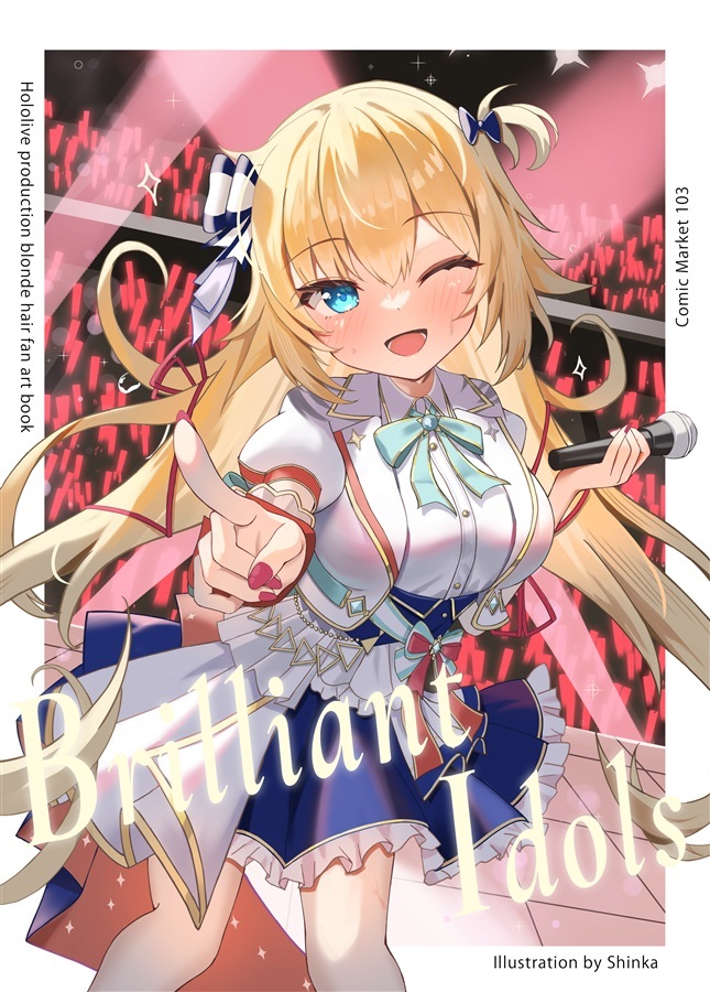 C103「同人代購」 しんかの庵 - 【C103】Brilliant Idols