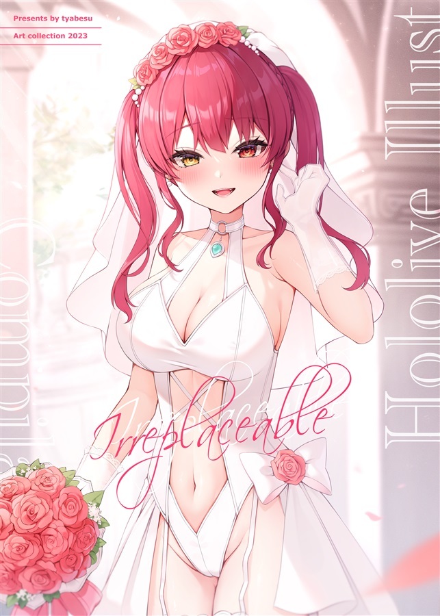 C103「同人代購」 ちゃべすぺーす - 【C103】Irreplaceable