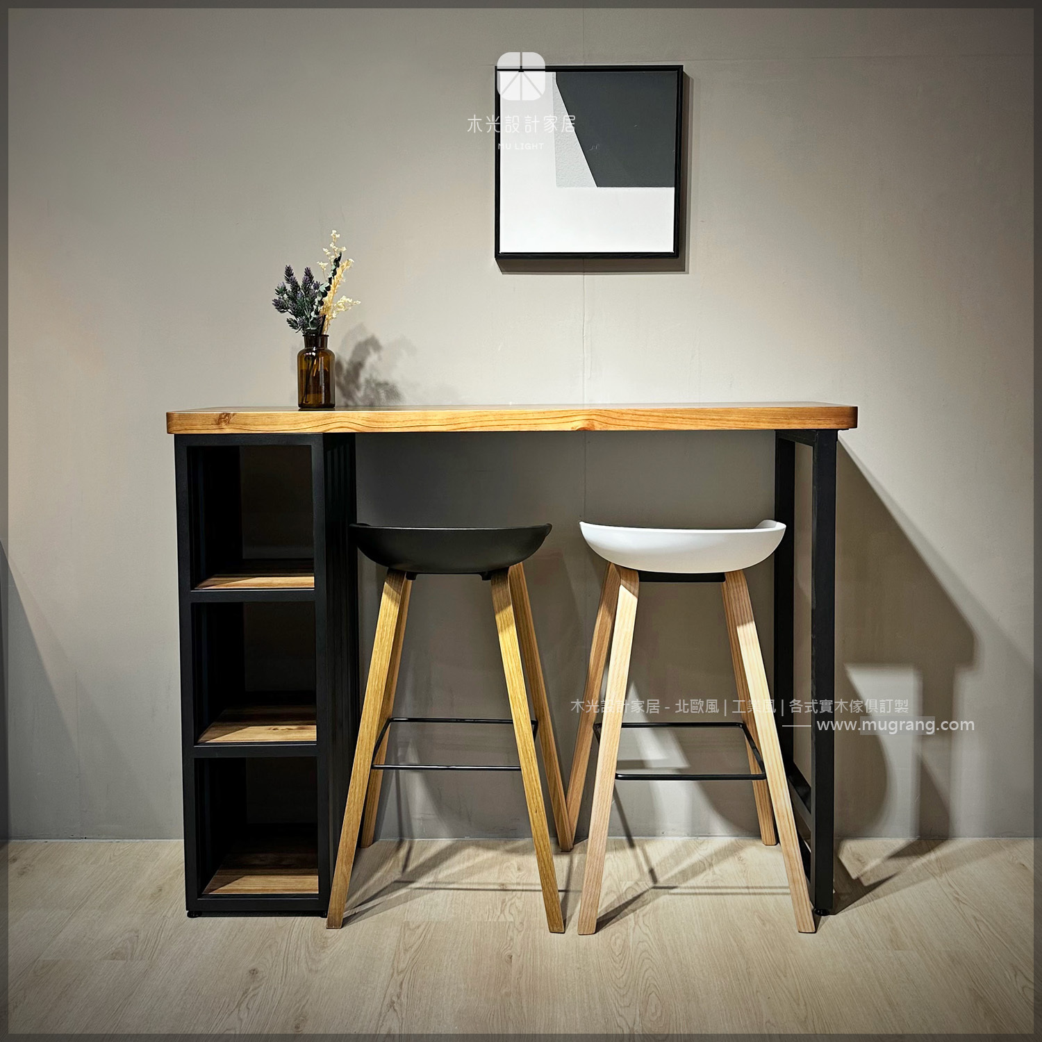 台灣製-貨櫃造型收納吧台桌|可訂製