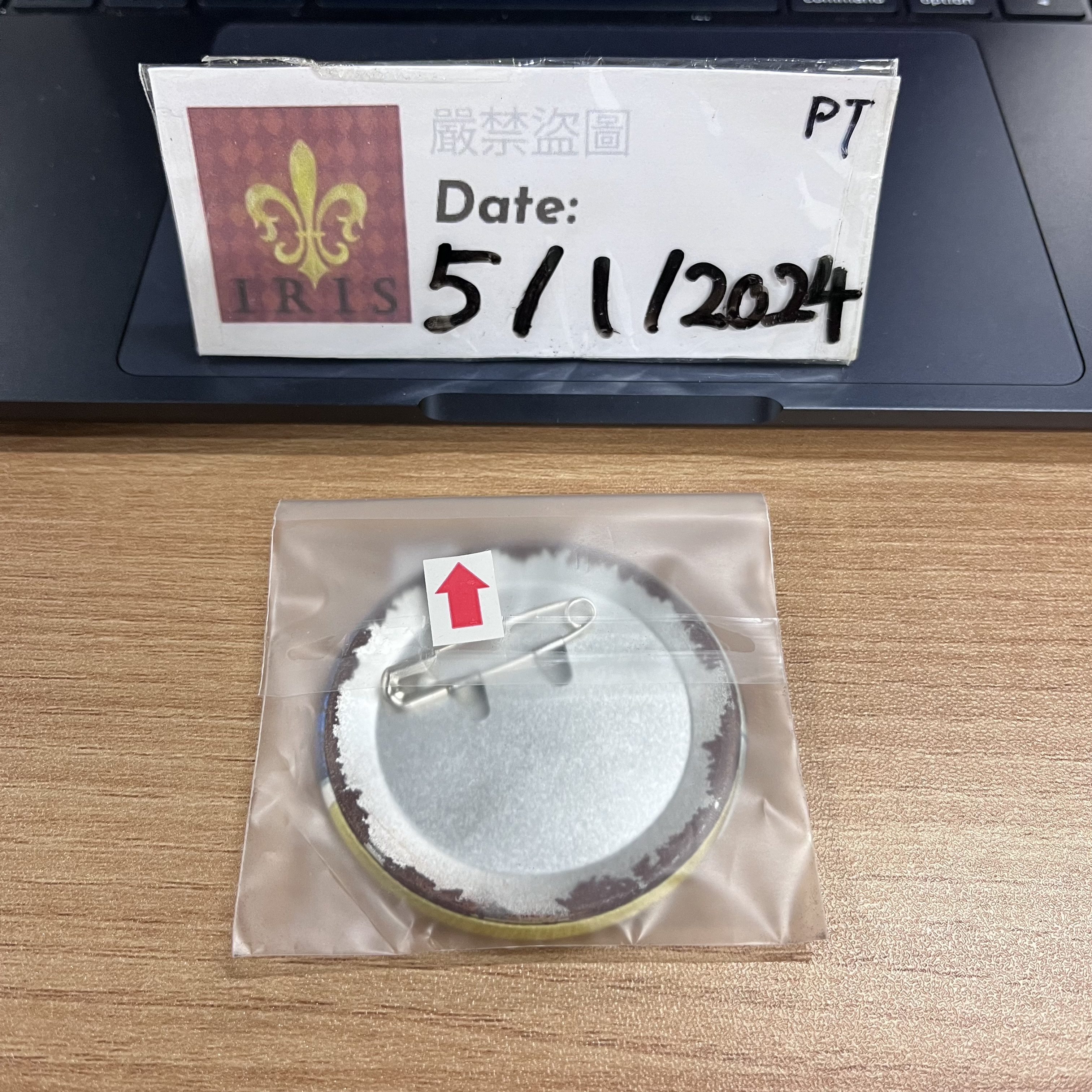 ES 泉 襟章(背傷) KN