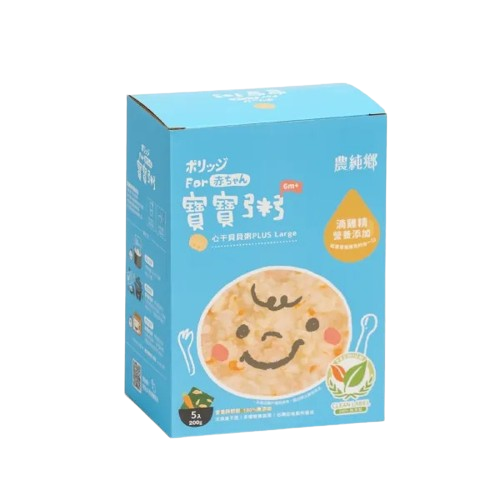 Nong Chun Xiang - Baby Congee PLUS Large (Dried Scallop) (200g x 5's/box)  6M+