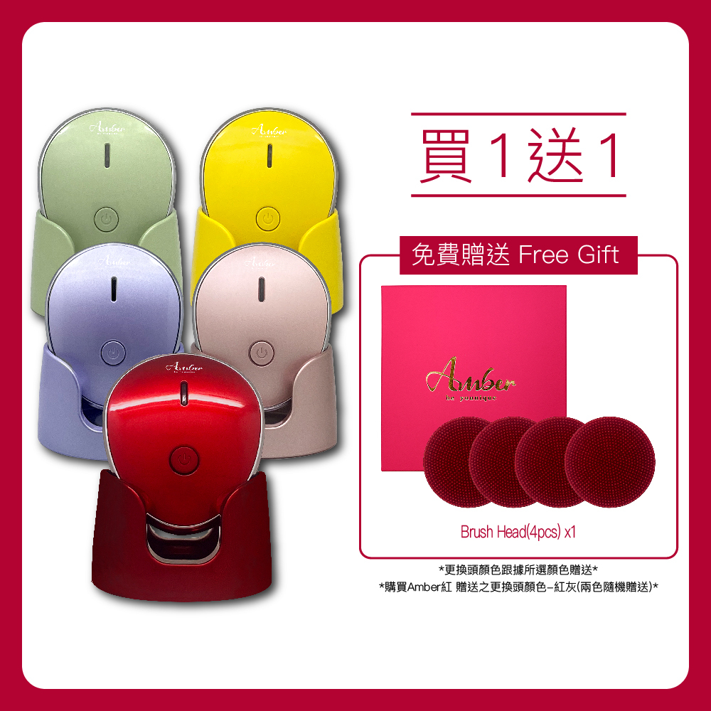 NANO-M7K 智巧導入洗面機