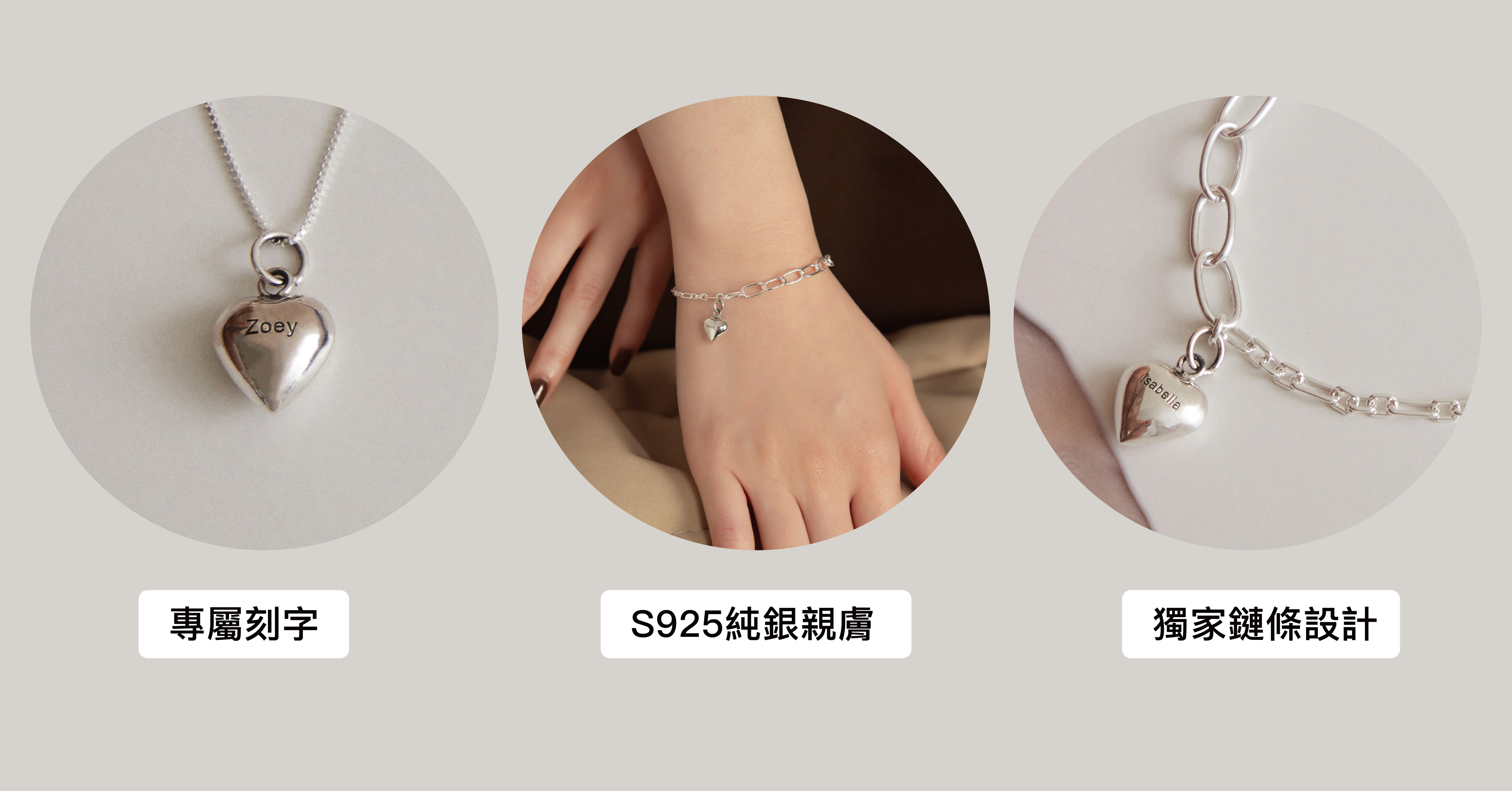 BONNY&READ飾品獨家設計，  客製化專屬於你的幸運飾品，  S925純銀材質，  讓你配戴上親膚無負擔。