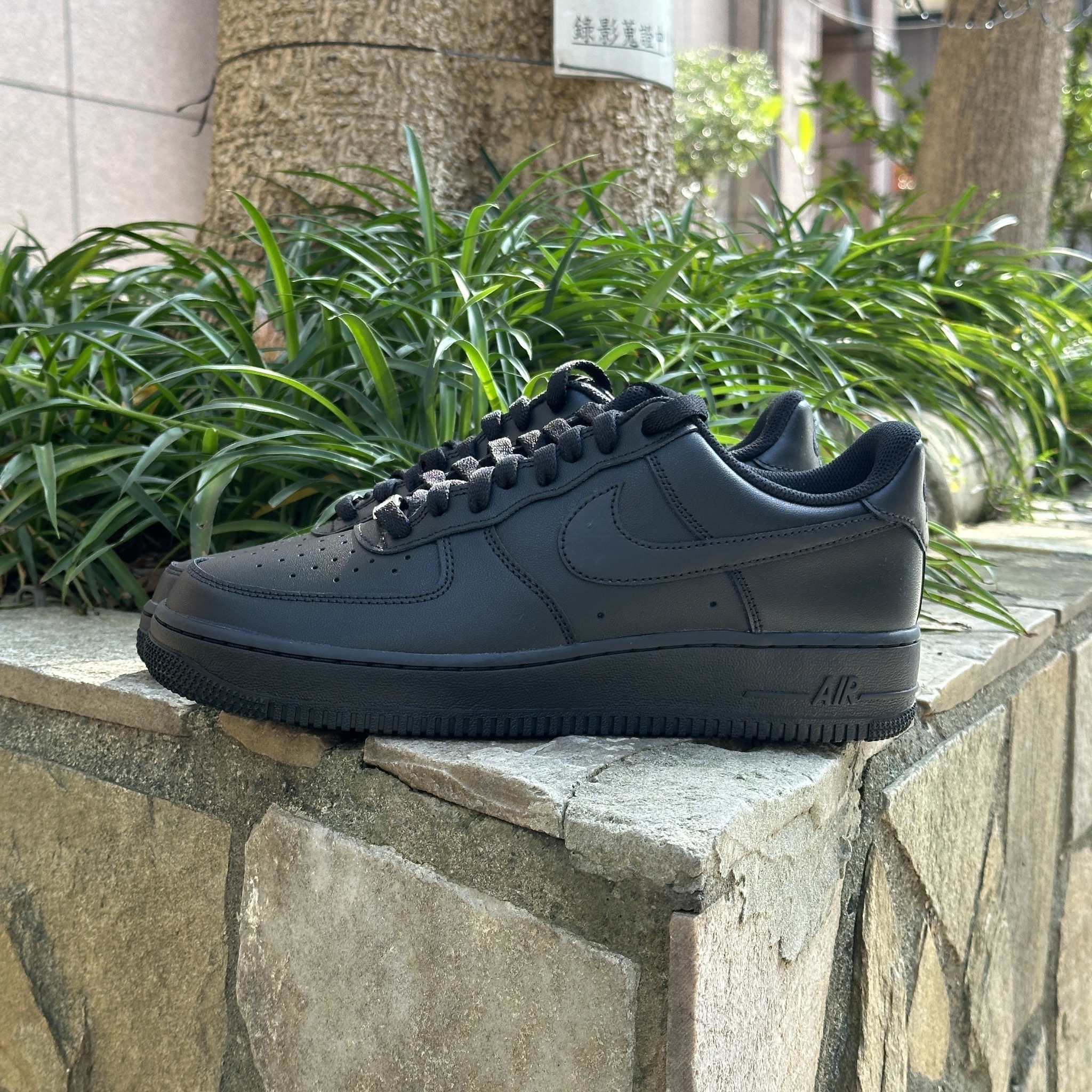 ΝΙΚΕ AIR FORCE 1’07 純黑 全黑 鐵牌 AF1 男鞋 CW2288-001