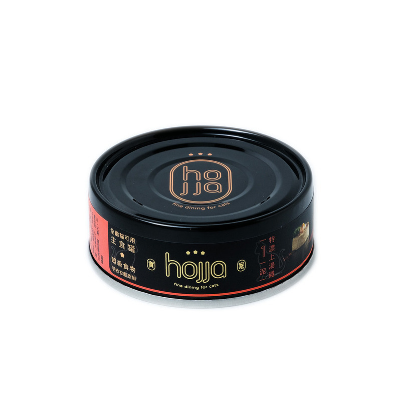 賀家 HOJJA｜米其林貓咪主食罐