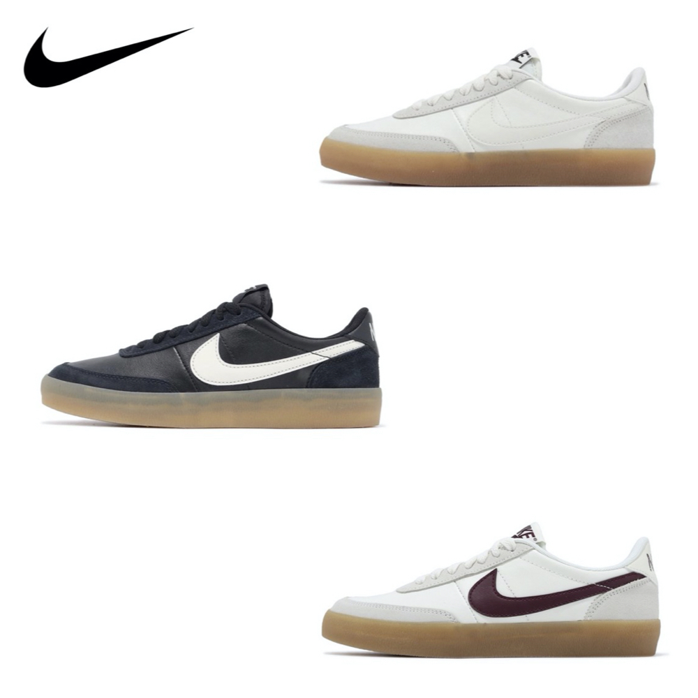 Nike Killshot 2 焦糖底滑板鞋 奶油白/黑白/酒紅棕勾 FZ5630-101/FZ5630-001/FZ5630-103