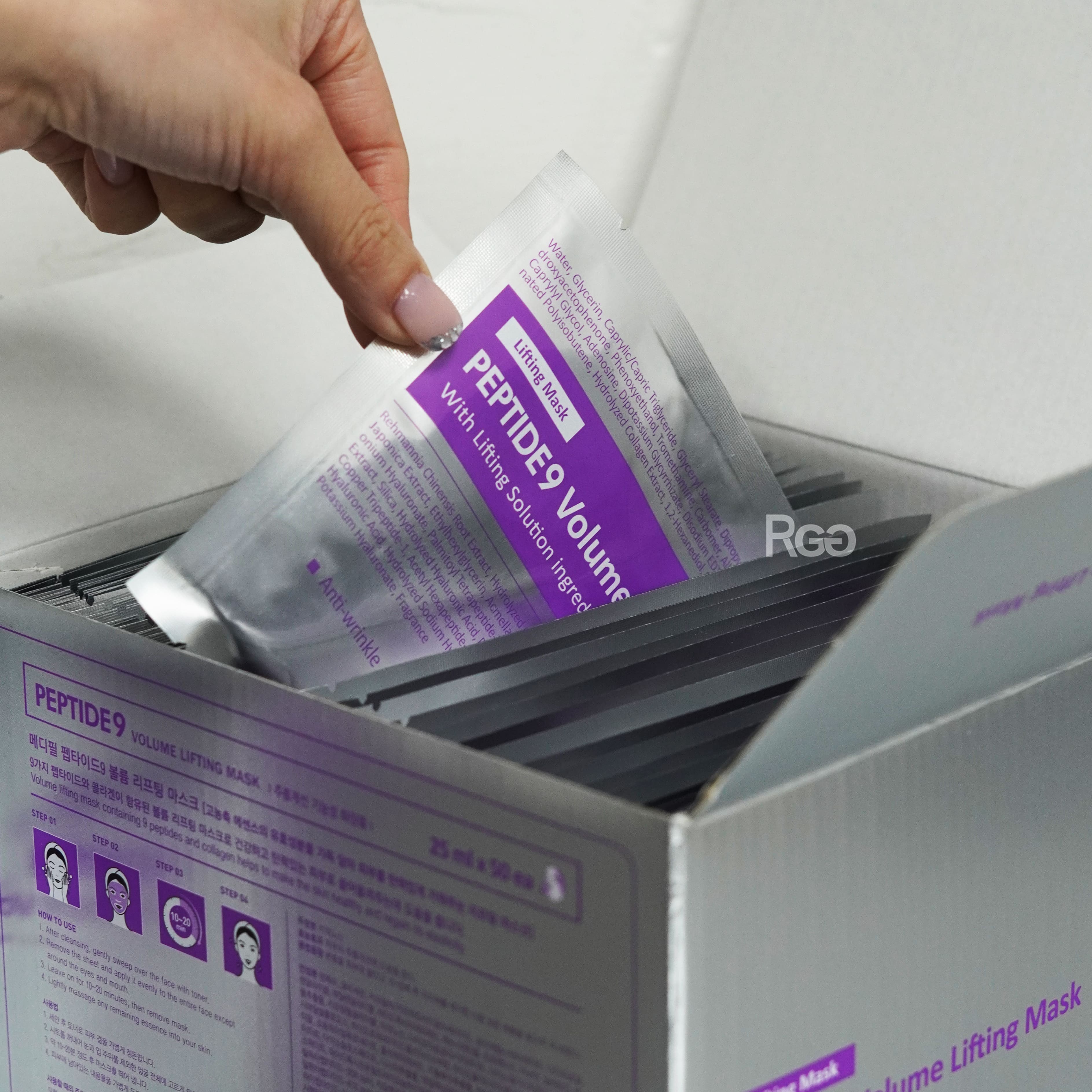 韓國 Medi-peel 美蒂菲 九胜肽緊膚保濕面膜