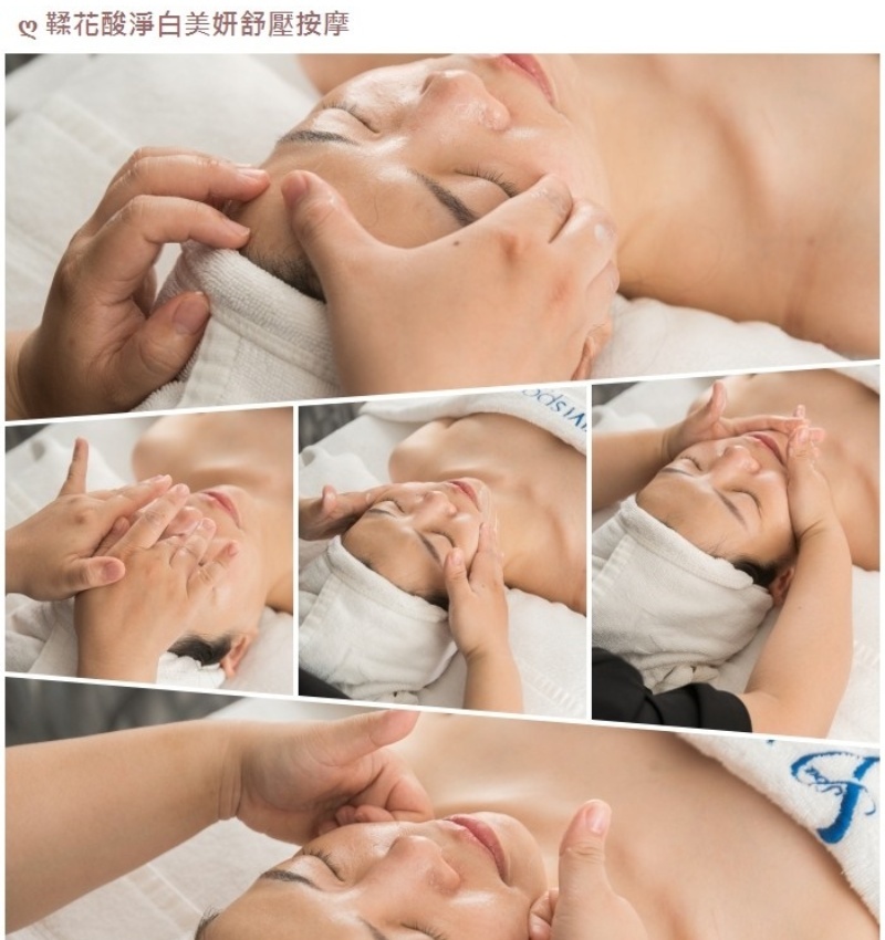 VIVISPA夏日潤白美妍護理-舒壓按摩