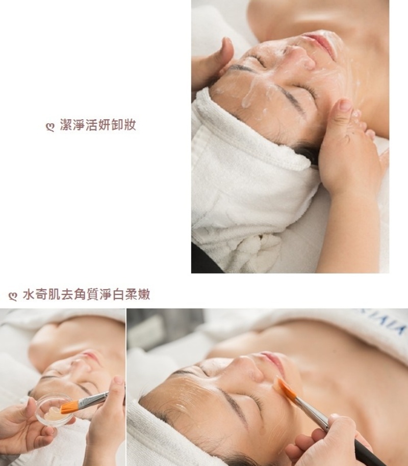 VIVISPA夏日潤白美妍護理-卸妝