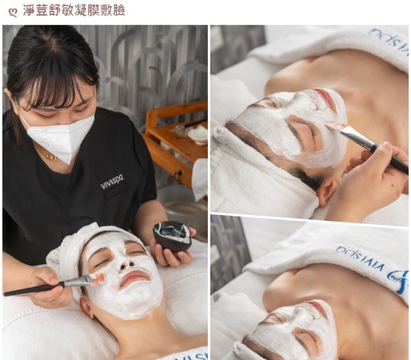 VIVISPA夏日潤白美妍護理-凝膜敷臉