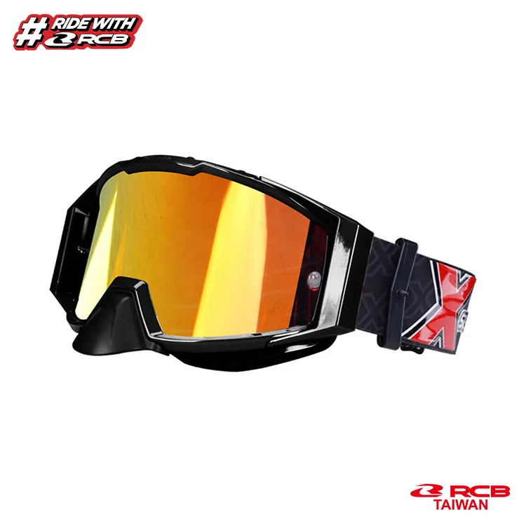 【RCB】X系列 護目鏡